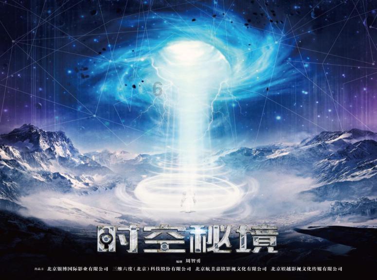 新春走基层|乌江行船不再“通而不畅”