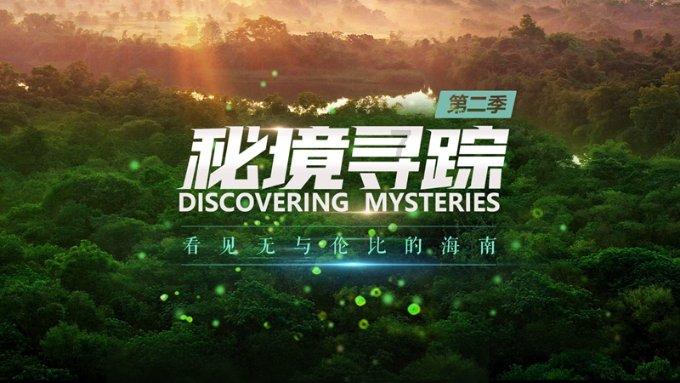 李治为了武则天，将一个个忠臣流放，甚至逼自己舅舅自杀，究竟是为了什么？游戏画面