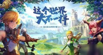 “萌娃爱心托管”开始啦