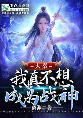 机器人化身“新老师”助力探索前沿科技