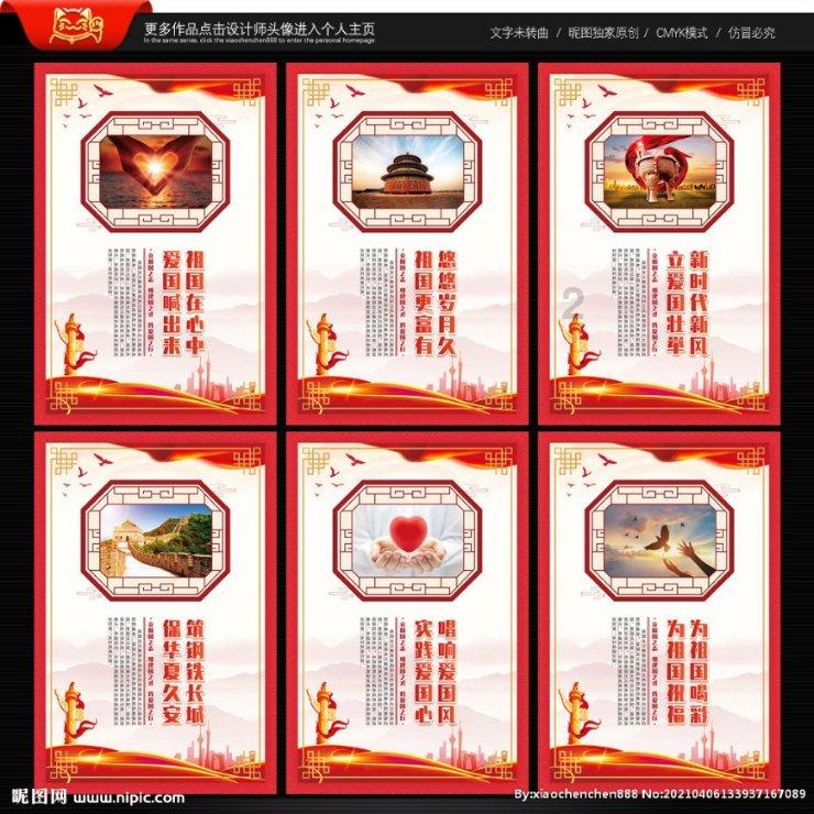 国务院国资委：强化投资者回报，进一步研究将市值管理纳入中央企业负责人业绩考核