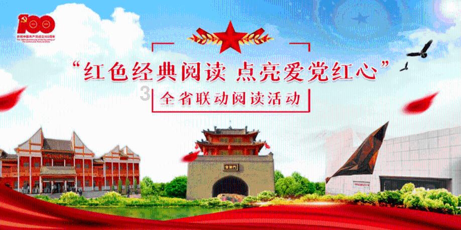 时间光影