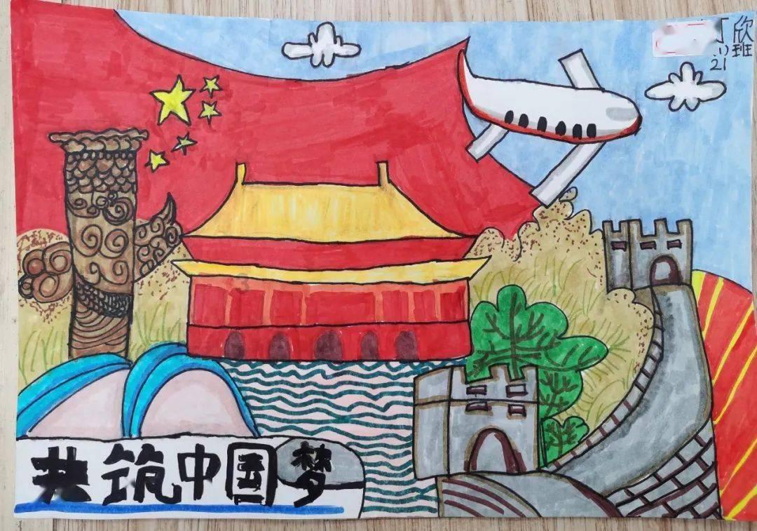 油漆墙面