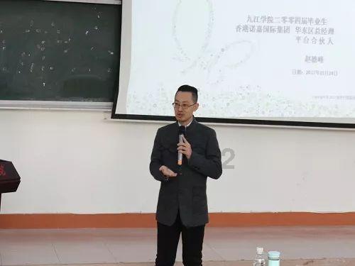 机智问答网页-探索智慧的拜伦《春逝》全文带翻译,不要古诗文版的啊!!!!!!世界!