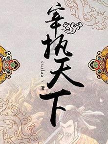 王文奇任吕梁市公安局交警支队支队长